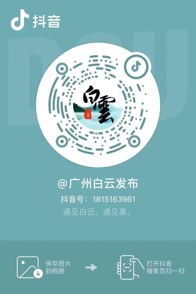 送票！官方推荐的精品路线，暑假遛娃走起→
