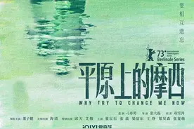 电影《刺猬》：被卡住的人生怎样解开？图片