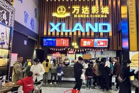 丹寨县:电影市场火爆回暖 文旅消费释放活力图片