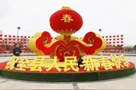 灌云，年味拉满！图片