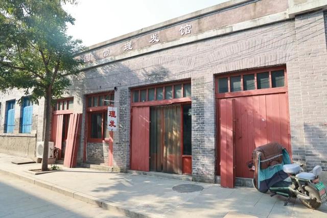 重温时光之旅——元氏县年代街