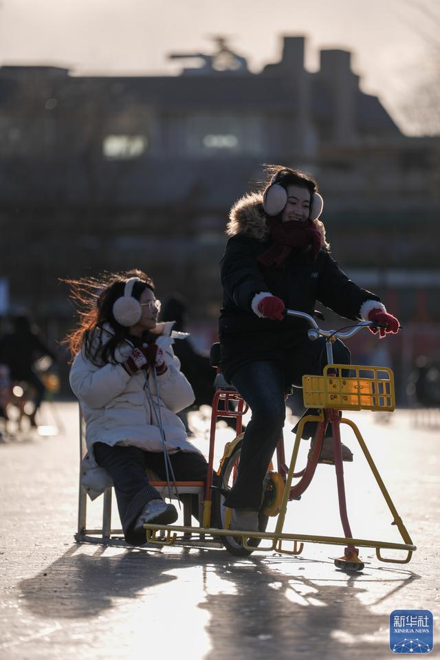 北京：什刹海前海冰场正式营业