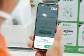 环卫工人1分钱就能领爱心餐，不会用智能手机也能领图片