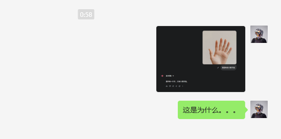 AI们数不清六根手指（不是画画），这事没那么简单。