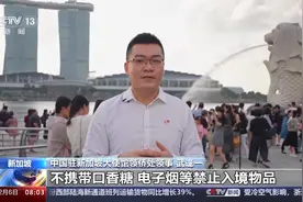 Get！免签前往新马泰旅游应提前做好哪些准备？图片