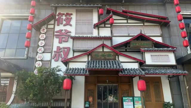 松江诚意满满的超级优惠来了！快来解锁冬日惠游新体验