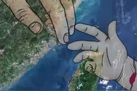 元宵佳节！东部战区发布重磅海报 喊话台湾回家图片