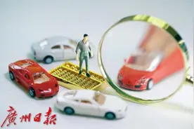 2月广州普通车增量指标摇号活动配置指标3334个图片