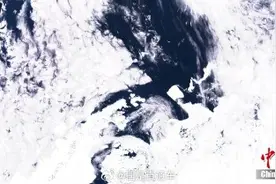 世界最大冰山开始移动 面积是纽约市的三倍图片