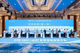 武汉为创新创业厚植土壤，力争到2025年培育创客团队3万个以上图片