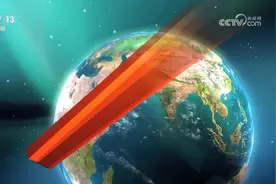 《新闻联播》 20231205 19:00图片