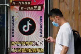 抖音到店向左，大众点评向右图片