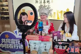 （新春走基层）苗家“辣妹子”张莉的“新年计划”图片