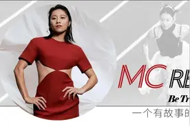 短跑女将丨葛曼棋：发令枪响之后图片