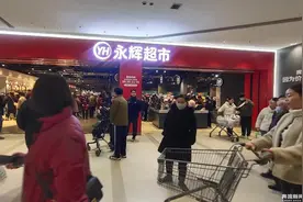 【甘快看】甘肃首个！永辉超市“学习胖东来”自主调改店落地兰州图片