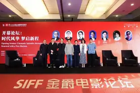 第27届上海国际电影节开幕论坛举行  中国电影需要制造必看精品图片