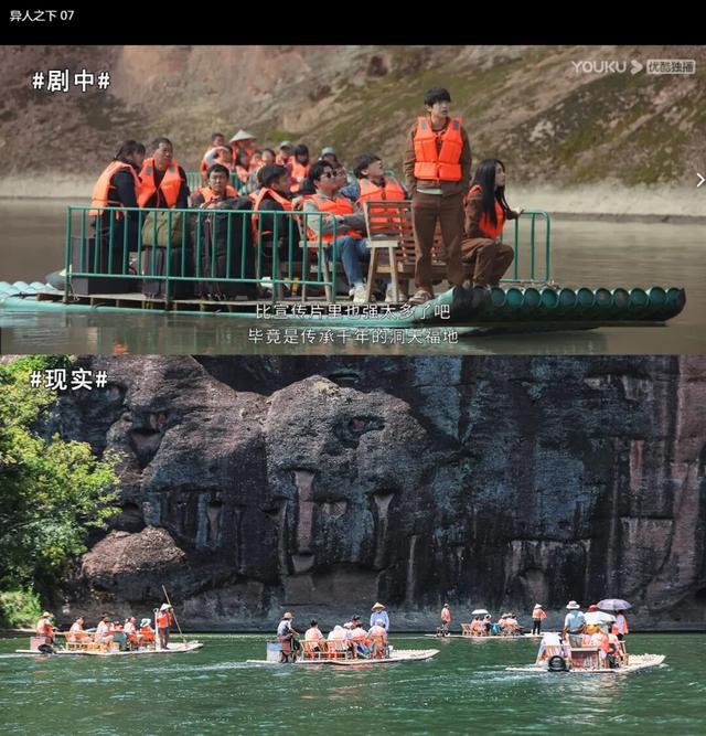 龙虎山&一人之下 | 国庆异人集结：逛漫展领门票，解锁双重异人世界！