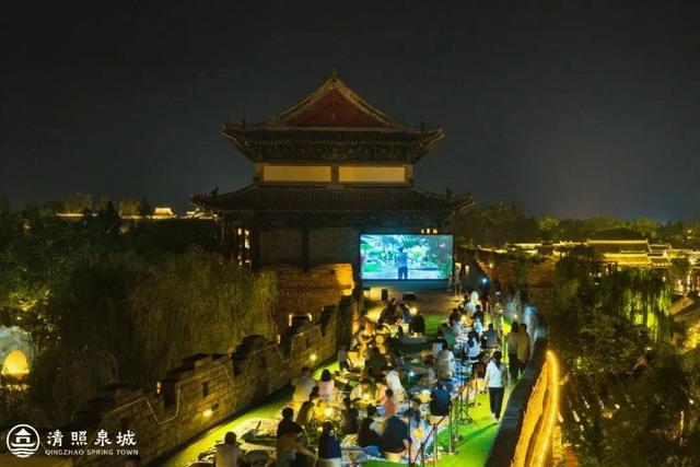 “齐鲁农超”夏日市集7月25日晚空降明水古城！好品好景好玩，快来抢超值门票福利！