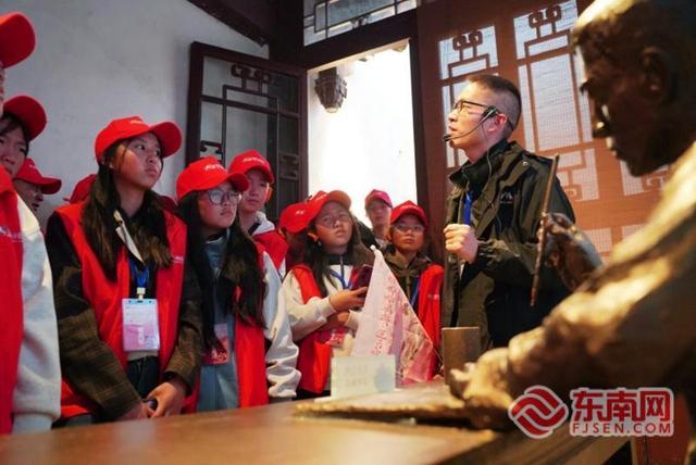 山海行记 | 闽藏同心共赴文化之约 昌都小记者八闽研学启幕