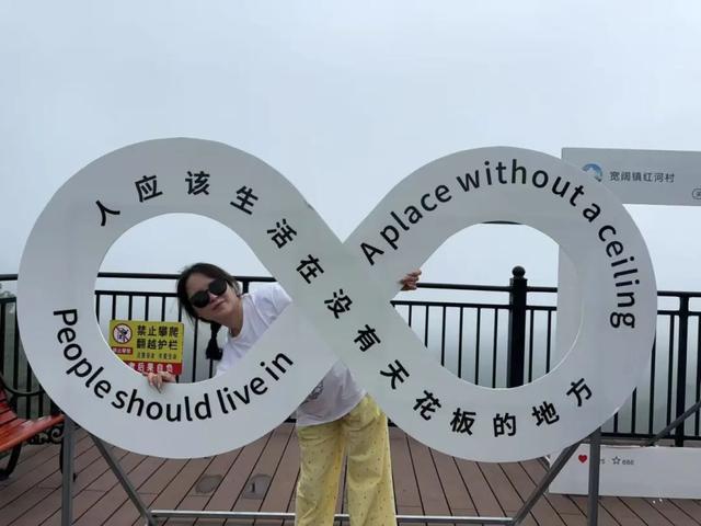 “清凉宽阔 夏日村市”丨宽阔镇“健康同行·共览宽阔风光”徒步活动举行