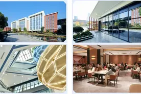 良渚实验室公开招聘！应聘要求来了→图片