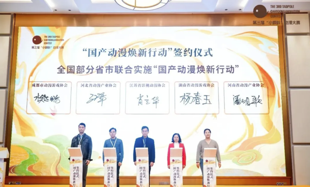 11月文旅签约总额近900亿元！最高达324.4亿元