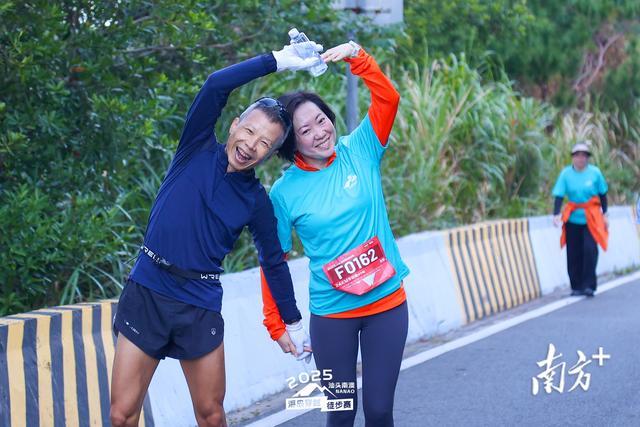 2025南澳海岛徒步赛燃情开赛，山海间共迎新年