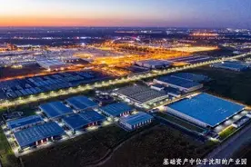 瑞众保险：肩负国有金融企业使命，服务新质生产力发展图片
