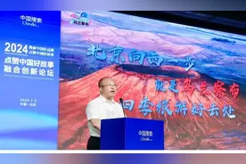 打造北京休闲康养“后花园”，乌兰察布进京推介“四季旅游好去处”图片