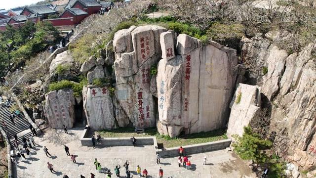 泰山景区顺利完成四普调查