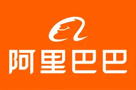 世界级人工智能科学家许主洪加盟阿里巴巴图片