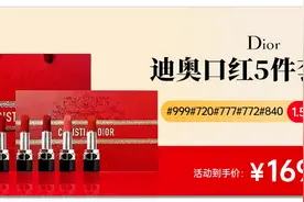 这瓶面霜，认准了就是一辈子！春季锁水太合适！一定要无限回购~图片