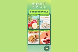 太突然！长沙-4℃，大雪！图片