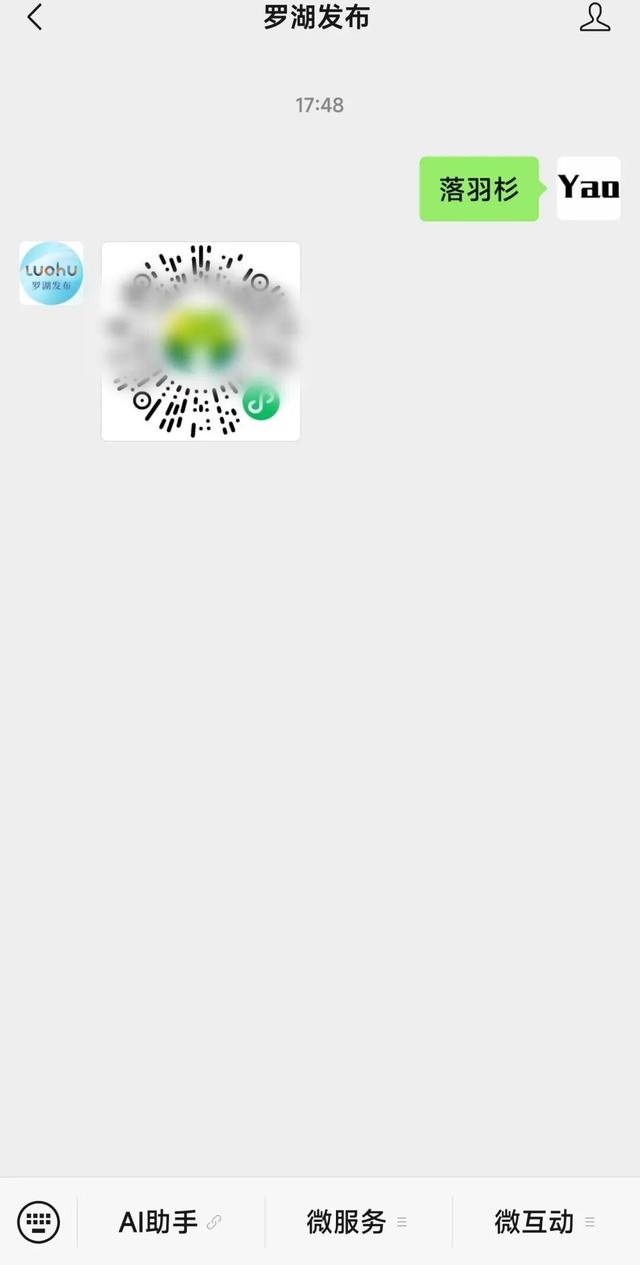 未来一个月，深圳人都往洪湖公园跑！