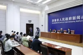 济南将适时提高成年居民和少年儿童省部三级医院住院报销比例图片
