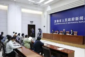 济南将适时提高成年居民和少年儿童省部三级医院住院报销比例图片