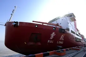 川观夜读丨中国第41次南极考察队顺利完成主要任务；华龙一号漳州核电2号机组热试成功；米兰冬奥会公众售票正式启动图片