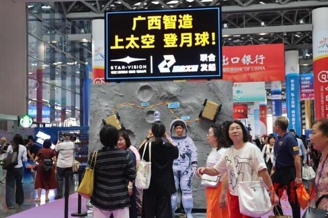东博会刮起“AI 风”