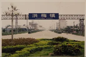 图集｜“档案见证发展，记忆留存洪梅”主题照片逐张看图片