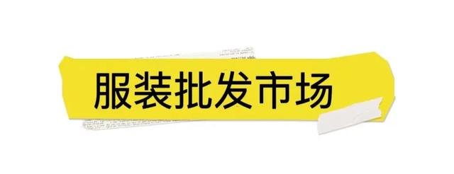 广州花胶的批发点 2026年那里有花胶批发的地方