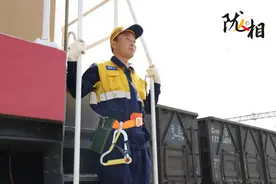 【陇人相181期】兰铁职工马维文：百尺竿头更进一步 化茧成蝶振翅飞图片