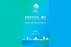 最高25℃！南宁未来三天继续升温图片