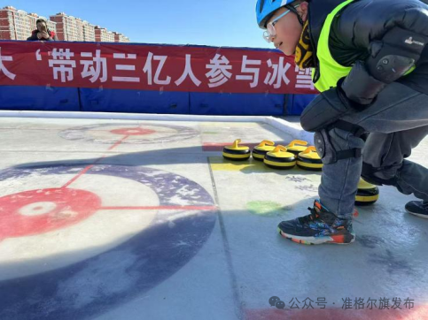 一键解锁超多冰雪玩法，美稷•长河里夜未央“玄冬冰雪季”即将启动！