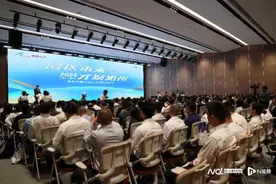 诚邀八方英才！惠州市第三届人才周启动图片