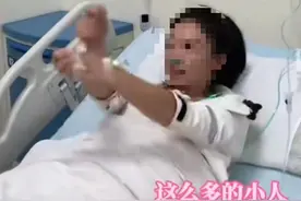 女子吃野生菌中毒致幻抓小人……湖南疾控提醒，这些野生菌有剧毒图片