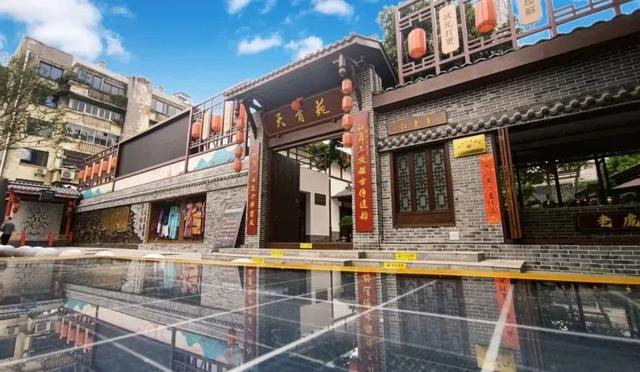 安逸四川 乐游绵阳 ‖ 绿色出行+畅玩打卡，我们在涪城，共赴星光与音符交织的七夕之约！