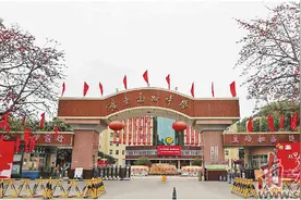 百年学府插上县中振兴“翅膀”图片