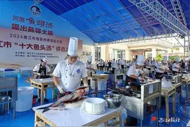 文化交融 美食荟萃——廉江首届鱼头汤美食嘉年华精彩纷呈 共赴一场“鱼”的盛宴图片