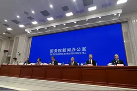 国家知识产权局：明确中药领域发明专利申请审查标准，加强中医药创新保护图片