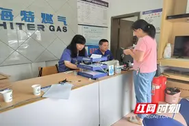 桂东：优化服务举措 筑牢燃气安全图片